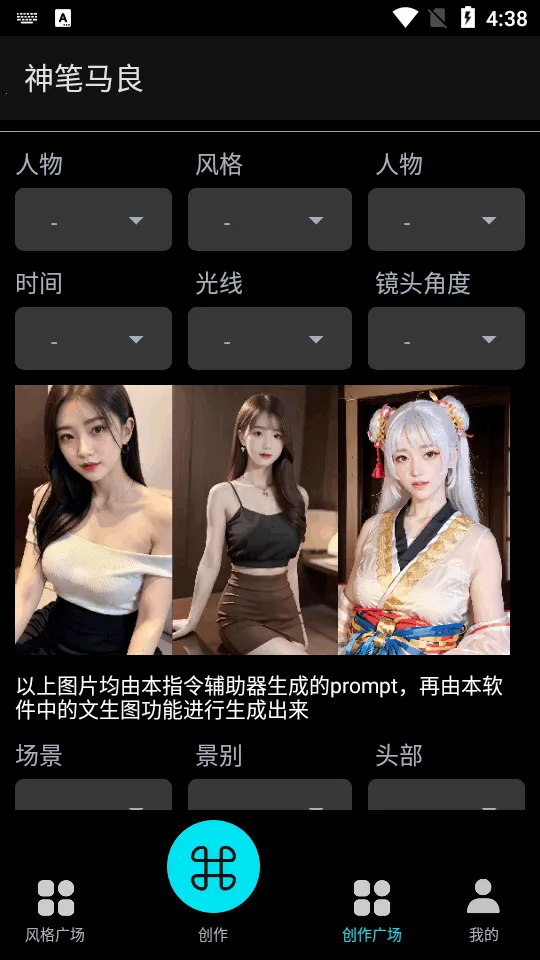 �������ai�滭v1.0.2 ��Ѱ�