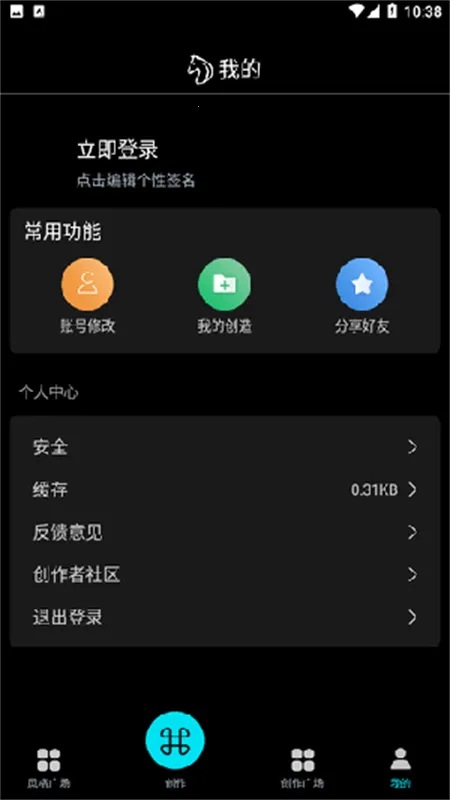 �������ai�滭v1.0.2 ��Ѱ�