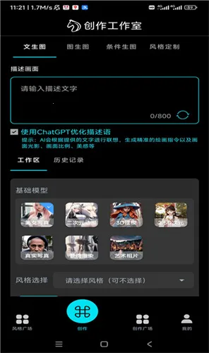 �������ai�滭