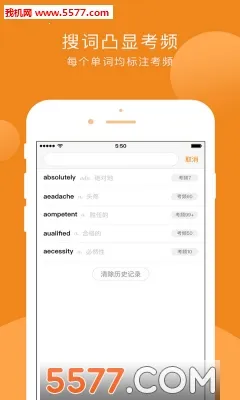 �ǻ�ʰ�2026���ذ�װv1.0 ���°�