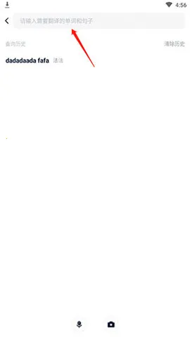 �ǻ�ʰ�2026���ذ�װ