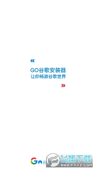 �ȸ�������һ����2026���°汾v4.8.7 ��׿��