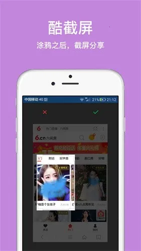 IE11�����v1.1 �ٷ���