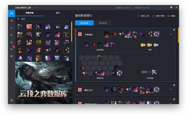 ��Ϸ�Ӽ���Ѱ�����2026����v1.5.3 �ٷ���