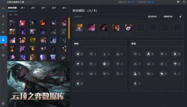 ��Ϸ�Ӽ���Ѱ�����2026����v1.5.3 �ٷ���