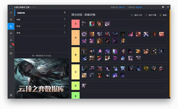 ��Ϸ�Ӽ���Ѱ�����2026����v1.5.3 �ٷ���