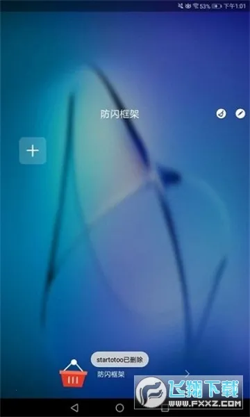 ���ݷ������2026���°汾v9.9.9 ���°�