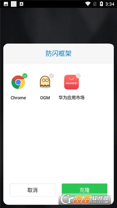 ���ݷ������2026���°汾v9.9.9 ���°�