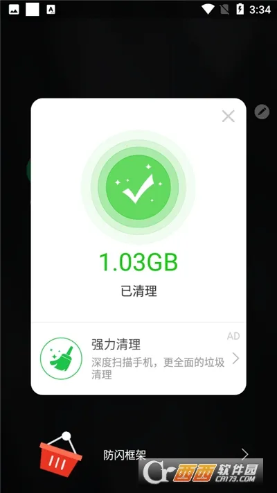 ���ݷ������2026���°汾