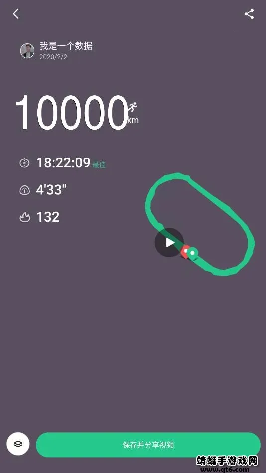 keep��ͼ������v1.0 �ٷ���