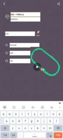 keep��ͼ������v1.0 �ٷ���