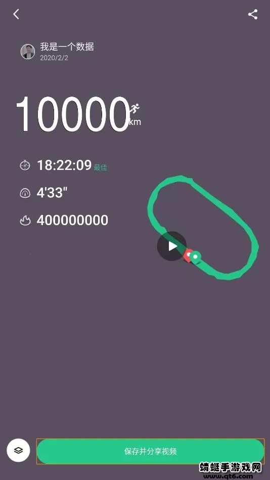 keep��ͼ������v1.0 �ٷ���