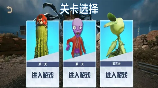 �ݻٽ�ʬ��v2.0 ��Ѱ�