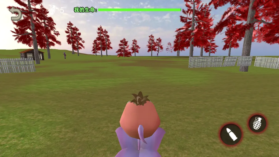 �ݻٽ�ʬ��v2.0 ��Ѱ�