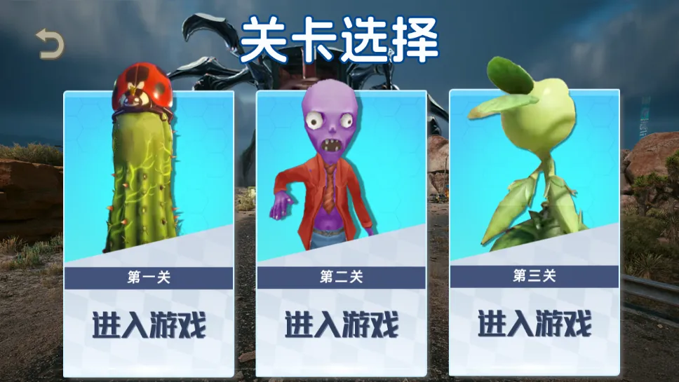 �ݻٽ�ʬ��v2.0 ��Ѱ�