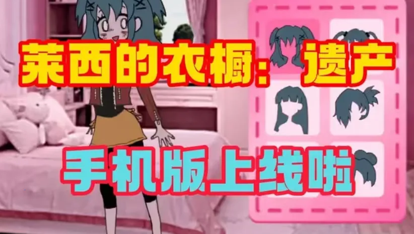 �������¹��Ų�v1.1 ��׿��