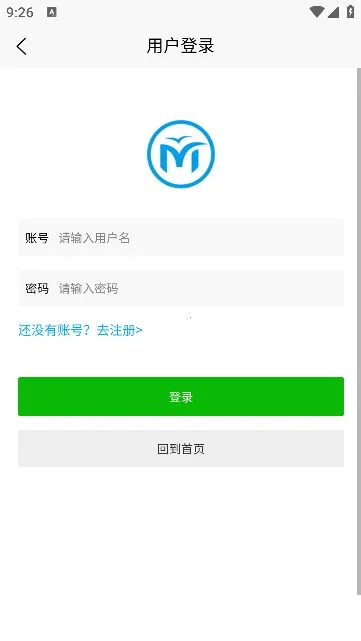 ��������׿���ֻ���v1.0.0 �ٷ���