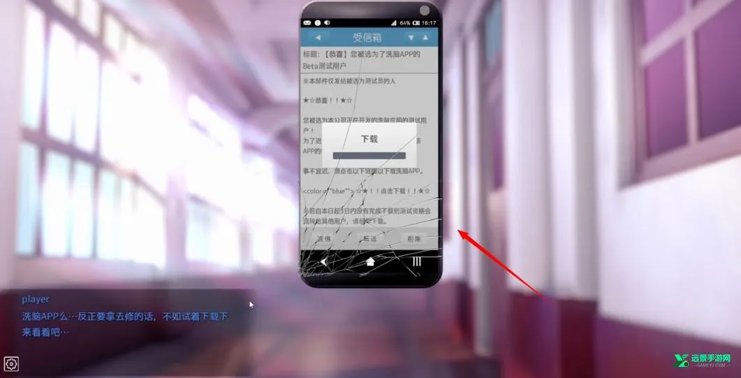 Hypno2026���°汾