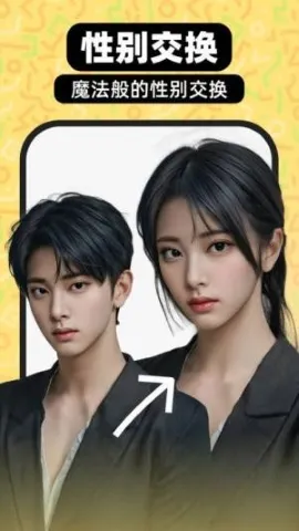 �������ٷ����°汾v1.1.1 �ֻ���