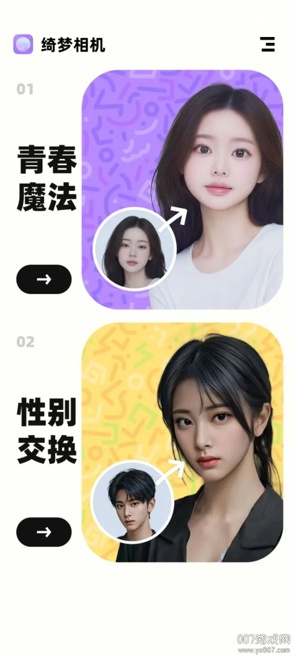 �������ٷ����°汾v1.1.1 �ֻ���