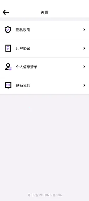 �������ٷ����°汾