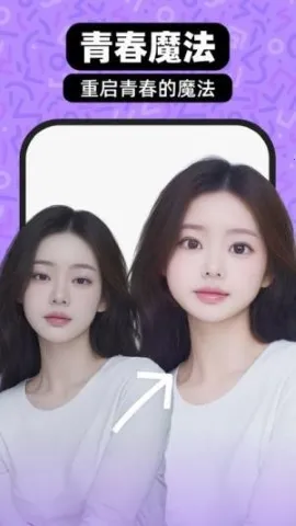 �������ٷ����°汾v1.1.1 �ֻ���