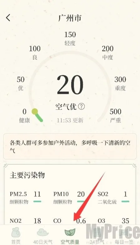 �������������ֻ���