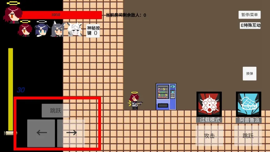 ���Ծ������շ��۰�׿���ֻ���