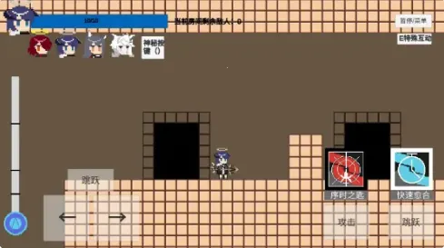 ���Ծ������շ��۰�׿���ֻ���v1 ��׿��