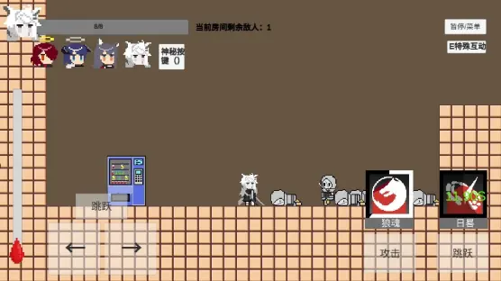 ���Ծ������շ��۰�׿���ֻ���v1 ��׿��