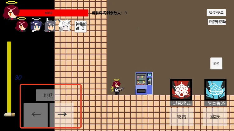 ���Ծ������շ��۰�׿���ֻ���