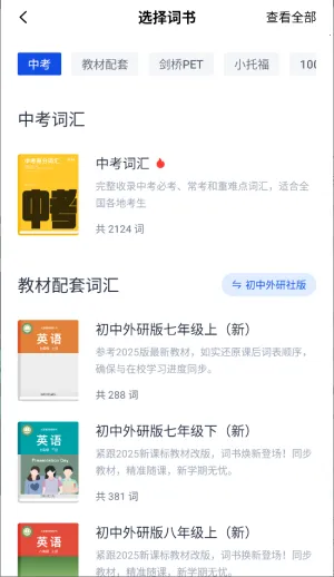 �ٴ�ն�ٷ����°汾