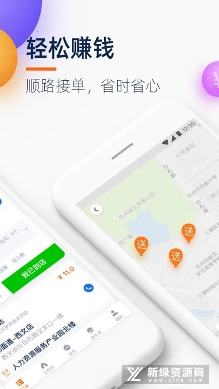 ������Ҵ�2026���ذ�װv7.98.0 ���°�