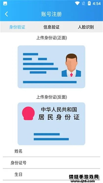 ���������v2.2.8.0 �ٷ���