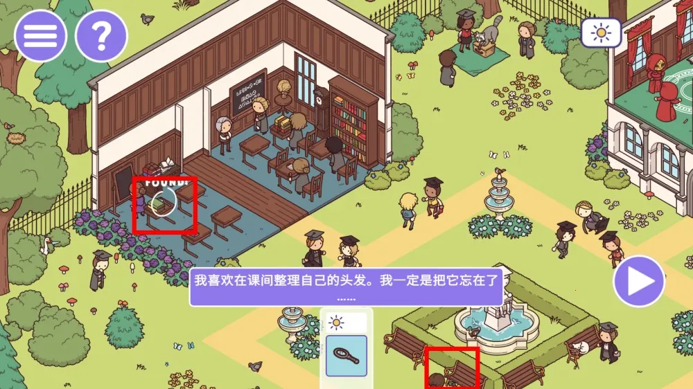 ʱ��֮��2��׿���ֻ���