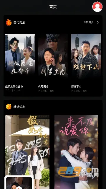 ���޶̾�ٷ����°汾