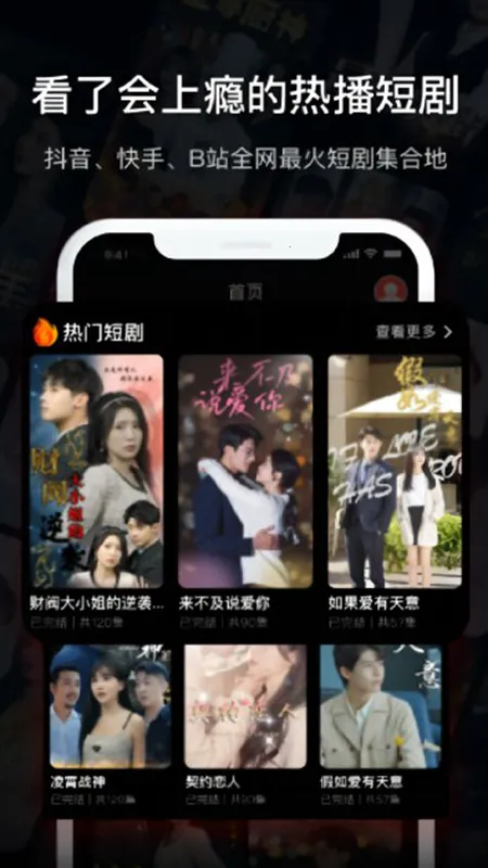 ���޶̾�ٷ����°汾