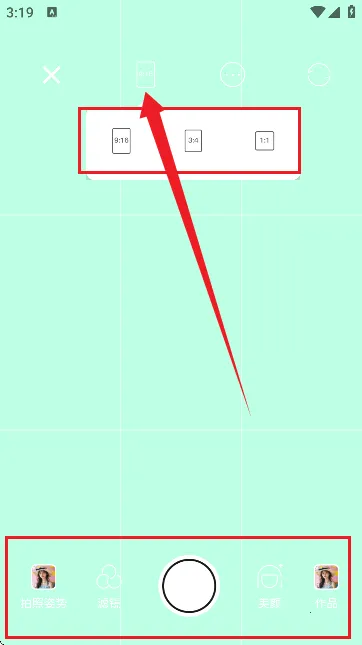 ���˹�ͼ��������ֻ���