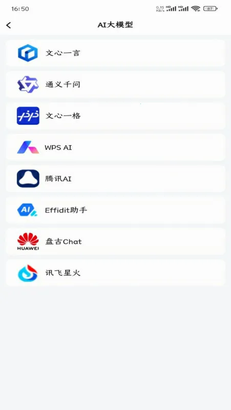 �����̴�2026���ذ�װ