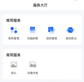 �����̴�2026���ذ�װ