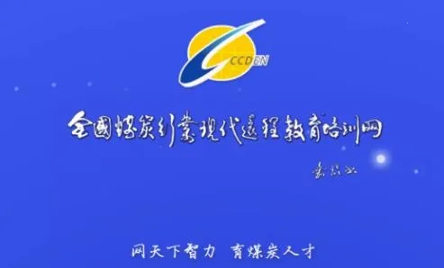 �й�ú̿������ѵ�����ֻ���