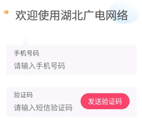 �������Ӫҵ��2026����