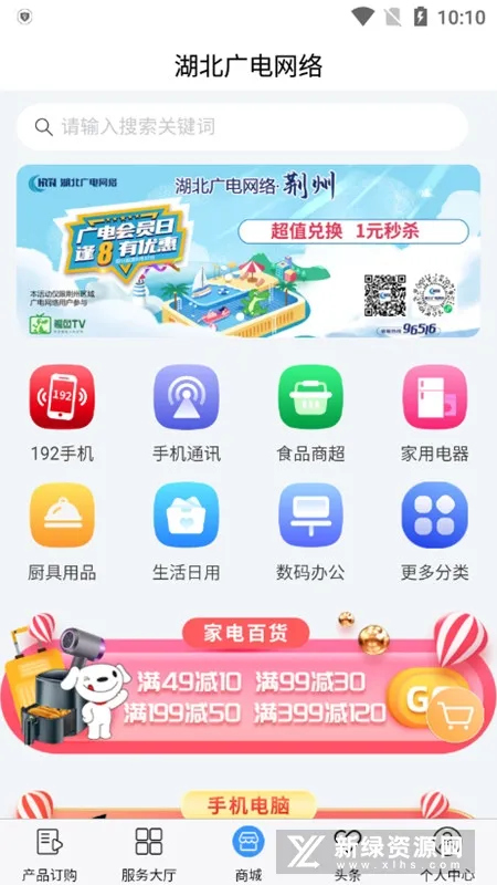 �������Ӫҵ��2026����