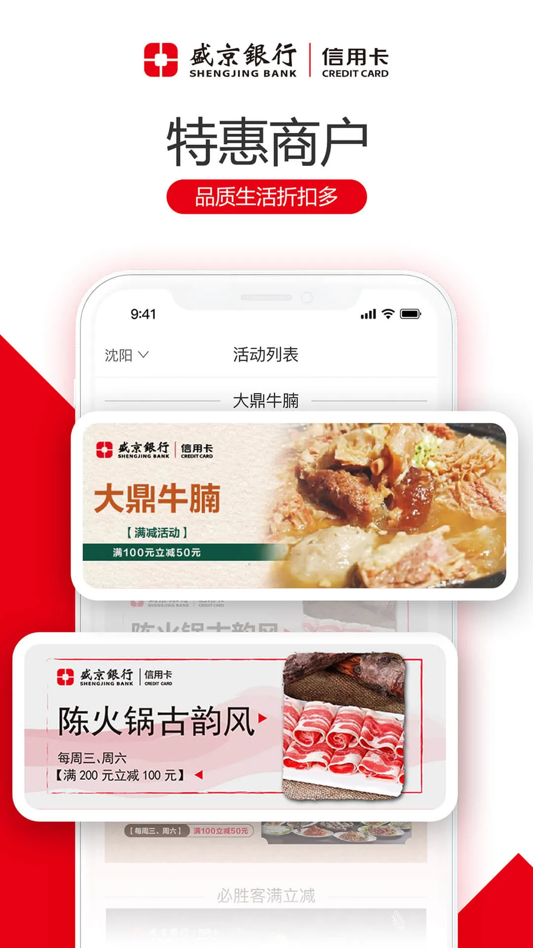 ˢ������v2.3.2 �ٷ���