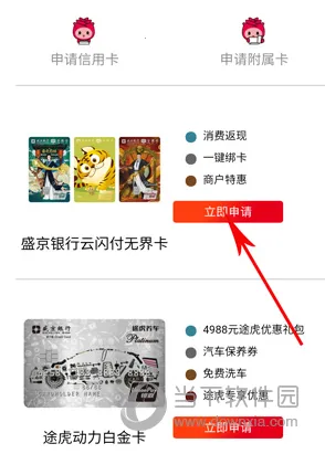 ˢ������