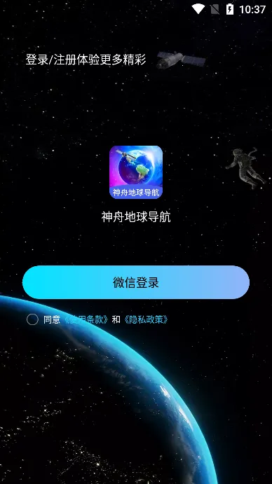 ���۵��򵼺�2026����