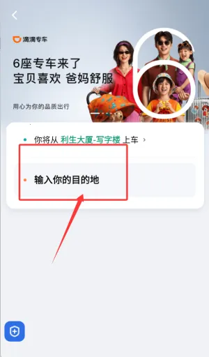 �ε�ר�������ֻ���