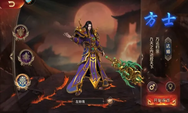 ����ɳ��v10.0.0.55.104 �ٷ���