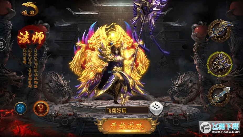 ����ɳ��v10.0.0.55.104 �ٷ���