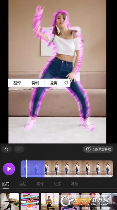 ��Ч����ae��Ƶ��Ч����2026���ذ�װv5.4.1 ���°�